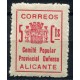 Alicante, Comité Popular Provincial de Defensa 5c, Allepuz 11 **
