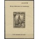 Pi de Llobregat 5c, souvenir sheet Allepuz 4, MNH