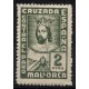 Mallorca 2p, Allepuz 105 **