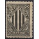 Visca Catalunya, negro sobre blanco, Nathan 10 **