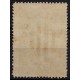 Visca Catalunya, black on white, Nathan 10, MNH