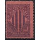 Visca Catalunya, violet on red, Nathan 10, MNH
