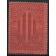 Visca Catalunya, red on red, unlisted, MNH