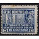 Chantada, Sello Benéfico 5c, Allepuz 1, MNH, stain