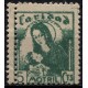 Motril, Caridad 5c, double vertical perforation, Allepuz 7ddv, MH
