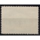 Ayamonte, 5c with overprint, Allepuz 19, MNH