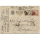 Colonia Penitenciaria del Dueso printed post card to Málaga, 1940