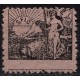 SFIO PS, unlisted variety of Allepuz 2816, MNH