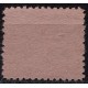 SFIO PS, unlisted variety of Allepuz 2816, MNH