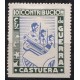 Castuera, Contrubución de guerra 10c, Allepuz 1 *
