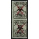 Mallorca, 25p on 1.75p pair types IV & II Allepuz 89+87, MNH