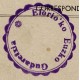 Basque Army, post card with franchise-censor mark, 1936