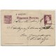 Stationery postcard from Madrid to Vidiago, 1937