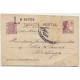 Stationery postcard from Santander to Madrid with censor, 1936