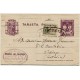 Entero postal de Gerona a Vidiago, 1939
