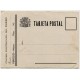 Colonia Penitenciaria del Dueso blank postcard