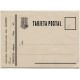 Tarjeta postal sin circular de la Colonia Penitenciaria del Dueso