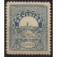 Catalonia, Revisión, Justicia light blue, Nathan 63 *