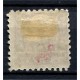 Loja local, 5c dark chestnut, unlisted colour variety, MH