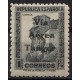 Tánger 1p, air mail overprint, Edifil 138, MNH