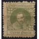 Cataluña, Vicens Garcia verde, 22x26mm, Nathan 35 **
