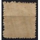 Cataluña, Vicens Garcia verde, 22x26mm, Nathan 35 **