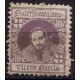 Cataluña, Vicens Garcia lila, 22x26mm, Nathan 35 *