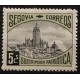 Segovia, Suscripción Patriótica 5c, Allepuz 19, MNH