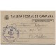 Tarjeta postal del Ejército de Extremadura a Madrid, 1939