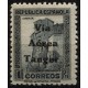 Tanger air mail overprint, 1p Edifil 138, MNH