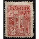 Euskadi, Iru-Rak Bat, rojo, Nathan E2 *