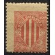 Catalonia, Visca Catalunya 1s red, Nathan 9, MNH
