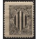 Catalonia, Visca Catalunya 1s black, Nathan 9, MNH