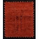 Catalonia, Visca Catalunya 1s black on red, Nathan 9, MNH