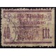 Consejo Municipal de Tomelloso, Asistencia Social 40c, Allepuz 5, used