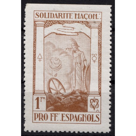 France, Solidarité Maçon 1fr, Allepuz 2709, MNH