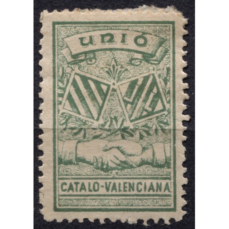 Unió Catalo Balear, Nathan V6, MH