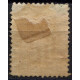 Catalonia, Visca Catalunya, 6th Series, Nathan 9, MH