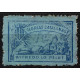 Catalonia, Glorias Catalanas, Wifredo lo Pelut, Nathan 32, MNH