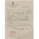 Unpublished, never seen before, SIM's detainee file, Preventorio G