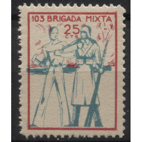 103 Brigada Mixta 25c, Allepuz1996, MNH