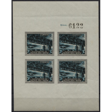 Montcada i Reixac, souvenir sheet Allepuz 39b, MNH