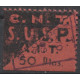 CNT AIT SUSP Sindicato Único Servicios Públicos 1'50p, Allepuz 1870 **