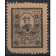Carlistas, Da M Berta de Rochan, negro sobre gris, Allepuz 46 *