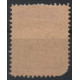 Carlist stamps, Da M Berta de Rochan, black on gray, Allepuz 46, MH