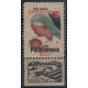 Segell Nacional Pro Infància 5c, tab Rocalla, Allepuz 3060, MNH