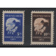 Loja, 5 and 10c, Allepuz 16 & 18, MH