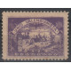 Valencia, Unió Valensianista red, big size, Nathan V10 MNH