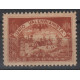 Valencia, Unió Valensianista red, big size, Nathan V10 MNH