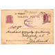 Entero postal Edifil 69 de Santander a Madrid con censura, 1936